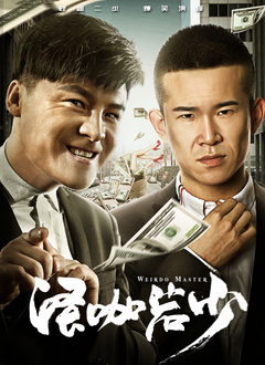 奇米av在线